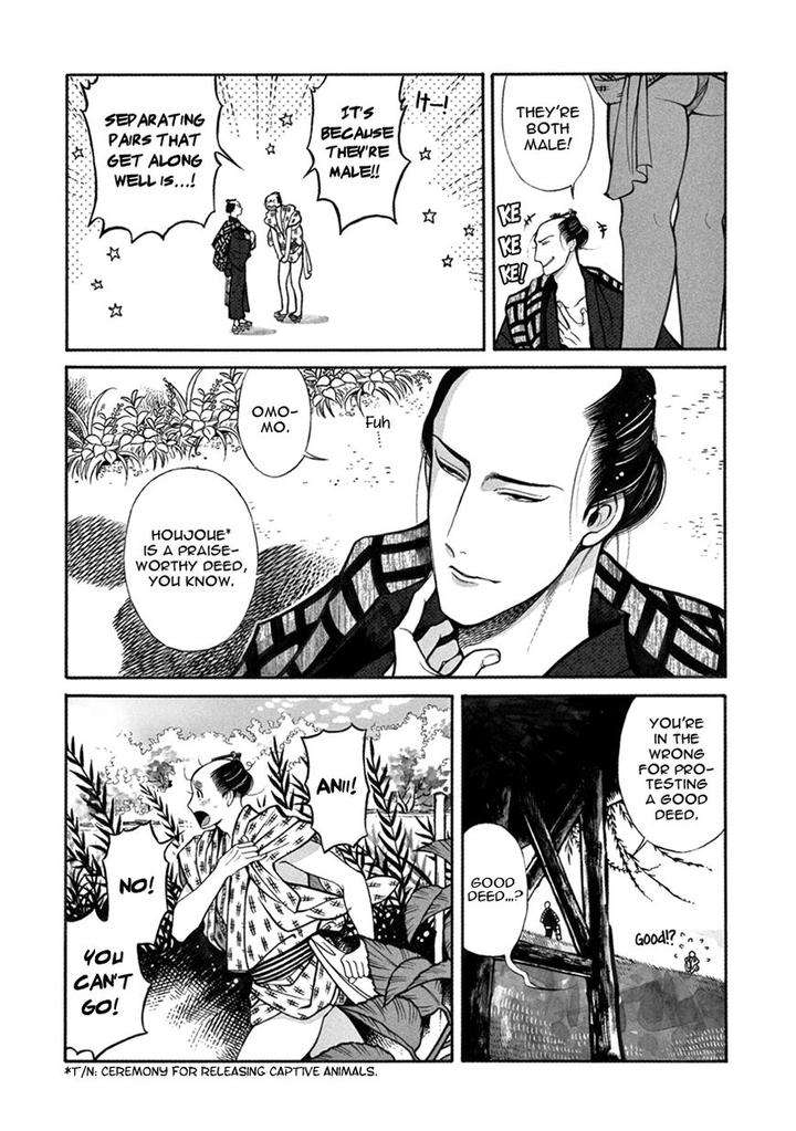 Momo-Manji-Sakura-Sawa-Eng page 5