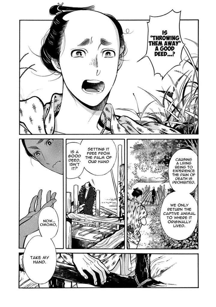 Momo-Manji-Sakura-Sawa-Eng page 6