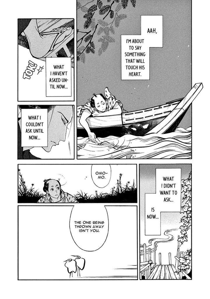 Momo-Manji-Sakura-Sawa-Eng page 9