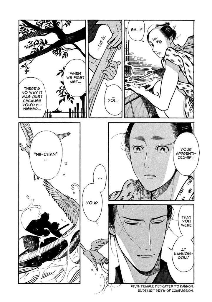 Momo-Manji-Sakura-Sawa-Eng page 10