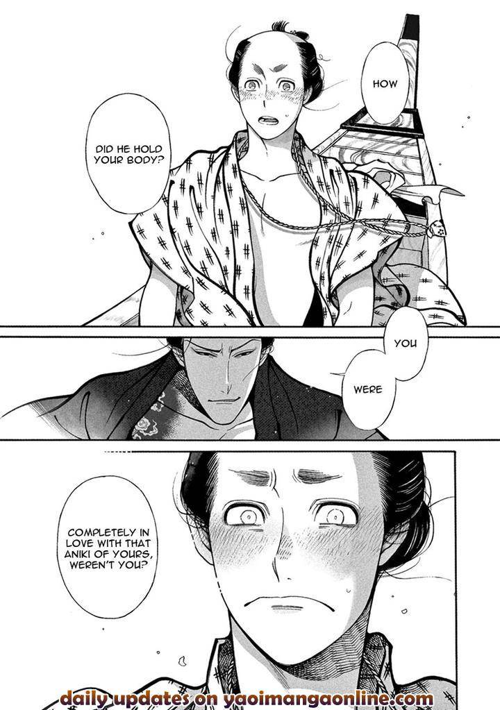 Momo-Manji-Sakura-Sawa-Eng page 11