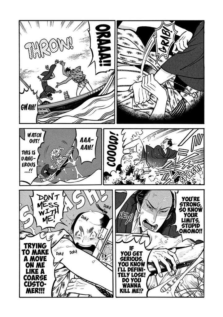 Momo-Manji-Sakura-Sawa-Eng page 16