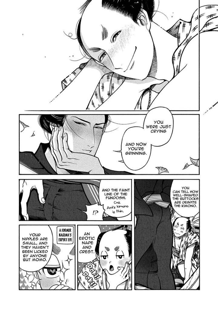 Momo-Manji-Sakura-Sawa-Eng page 22
