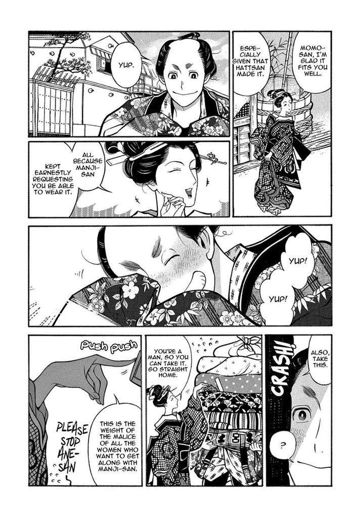 Momo-Manji-Sakura-Sawa-Eng page 6