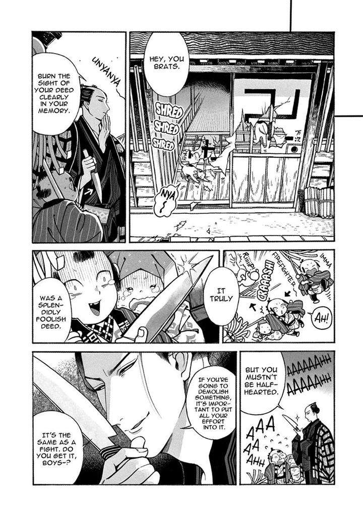 Momo-Manji-Sakura-Sawa-Eng page 7