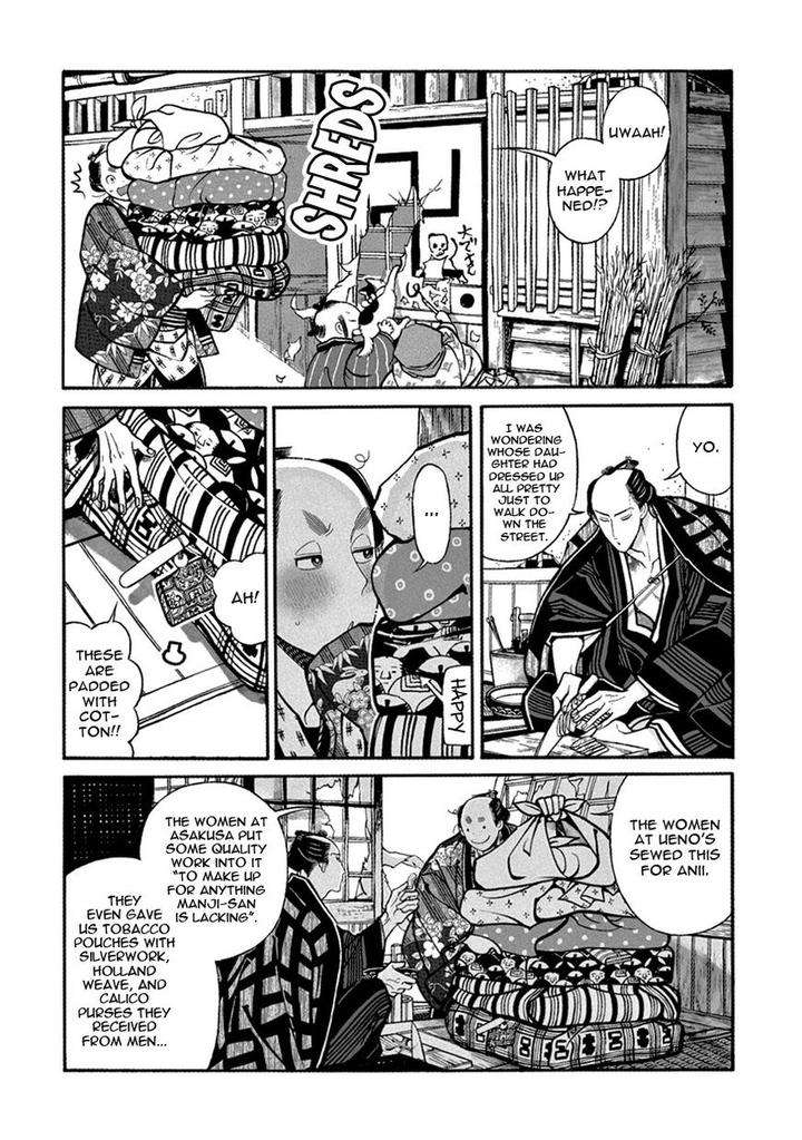 Momo-Manji-Sakura-Sawa-Eng page 8