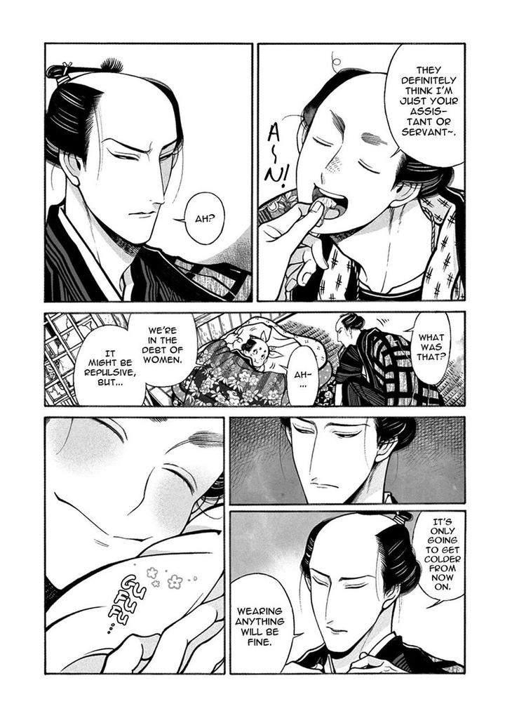 Momo-Manji-Sakura-Sawa-Eng page 9