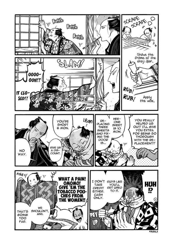 Momo-Manji-Sakura-Sawa-Eng page 11