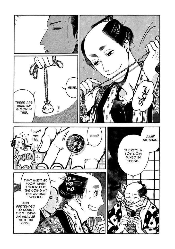 Momo-Manji-Sakura-Sawa-Eng page 12