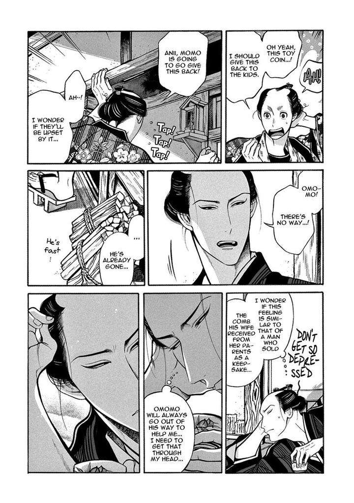 Momo-Manji-Sakura-Sawa-Eng page 14