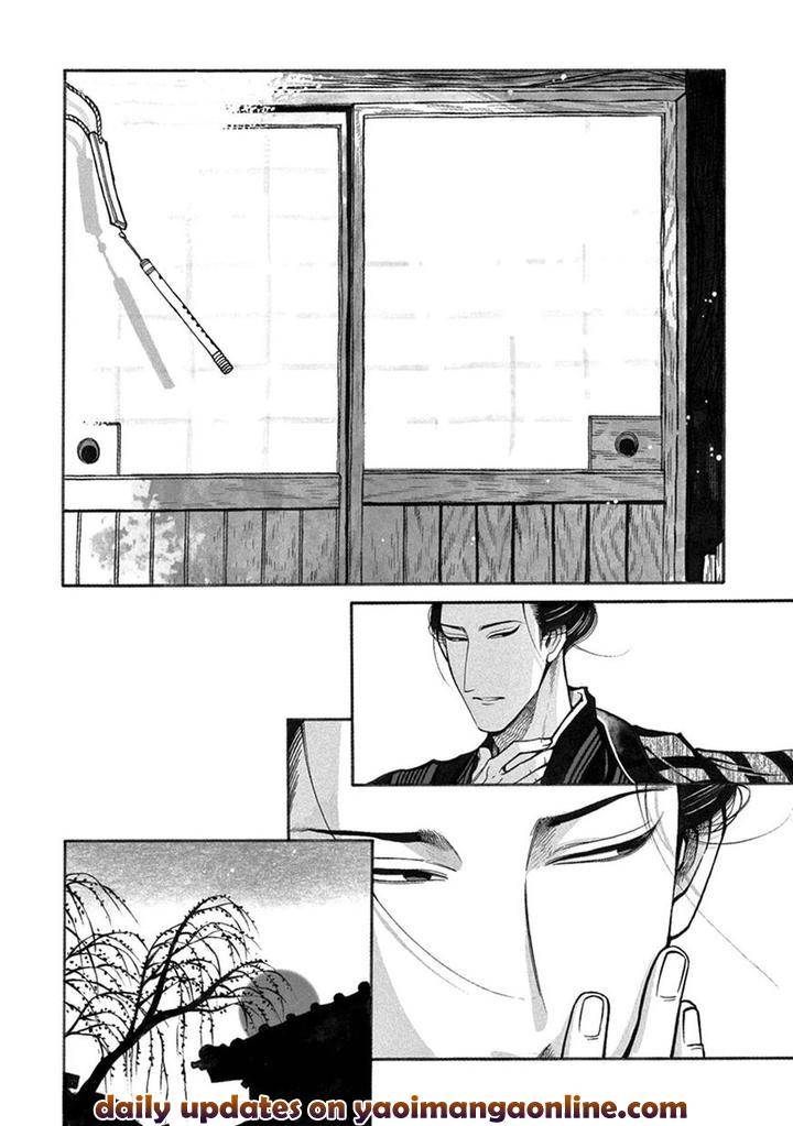 Momo-Manji-Sakura-Sawa-Eng page 16