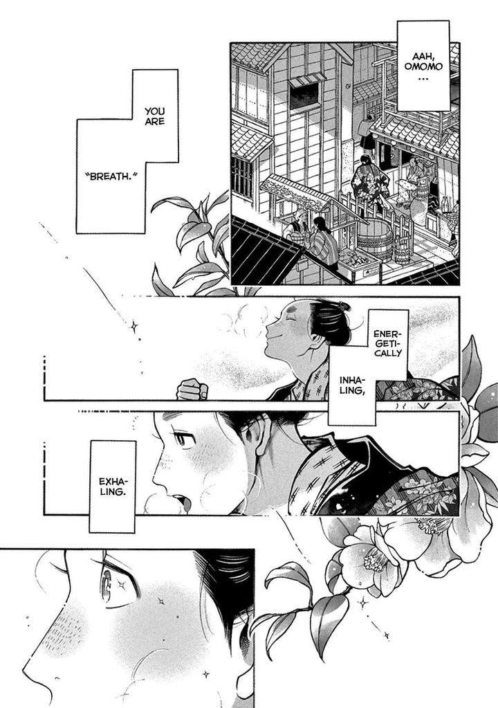 Momo-Manji-Sakura-Sawa-Eng page 17