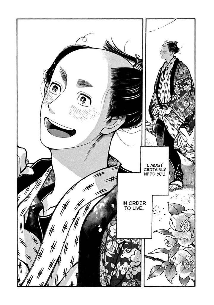 Momo-Manji-Sakura-Sawa-Eng page 18