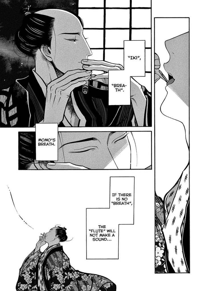 Momo-Manji-Sakura-Sawa-Eng page 19