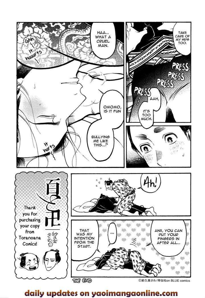 Momo-Manji-Sakura-Sawa-Eng page 23