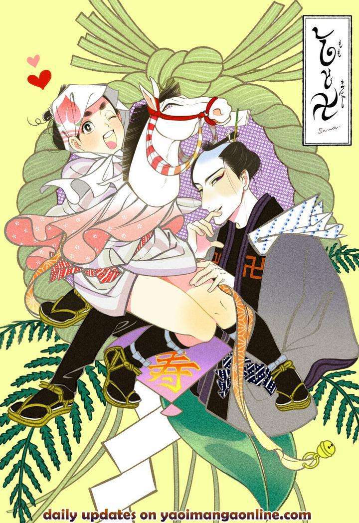 Momo-Manji-Sakura-Sawa-Eng page 10