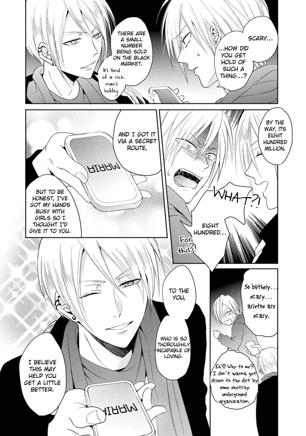 Monokuro-Limit-By-Unap-Maine-Eng page 17