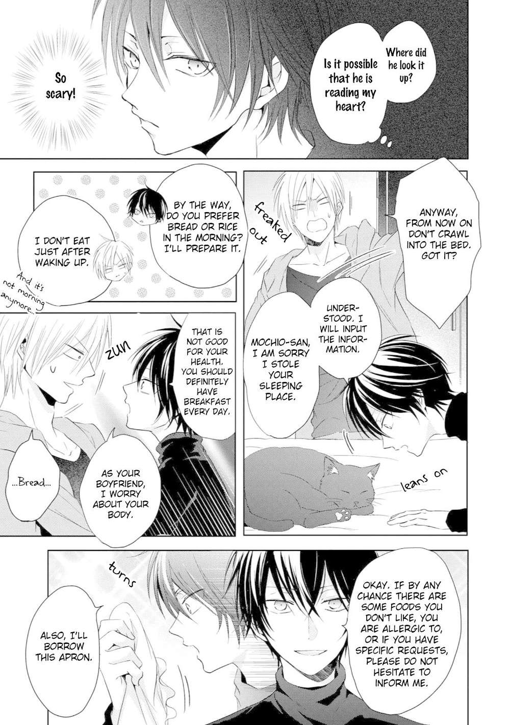 Monokuro-Limit-By-Unap-Maine-Eng page 4
