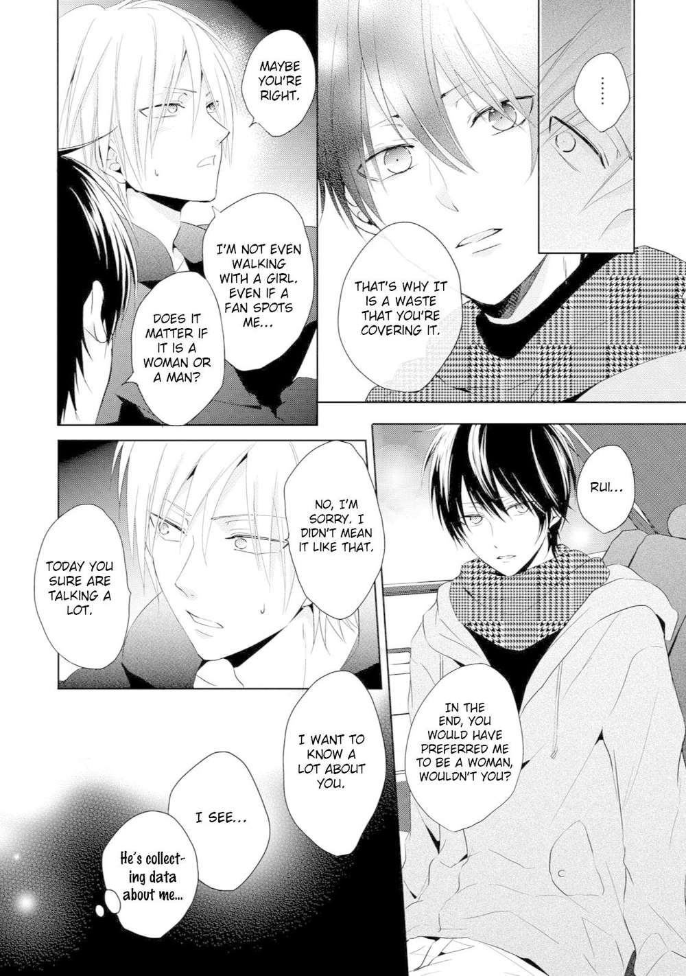 Monokuro-Limit-By-Unap-Maine-Eng page 25