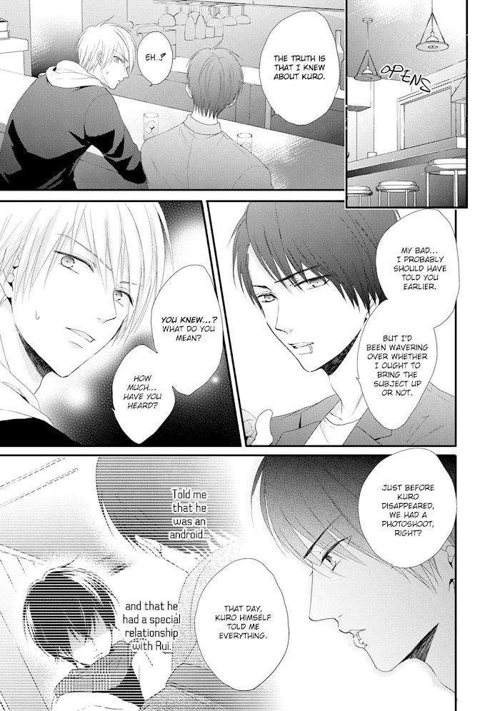 Monokuro-Limit-By-Unap-Maine-Eng page 5