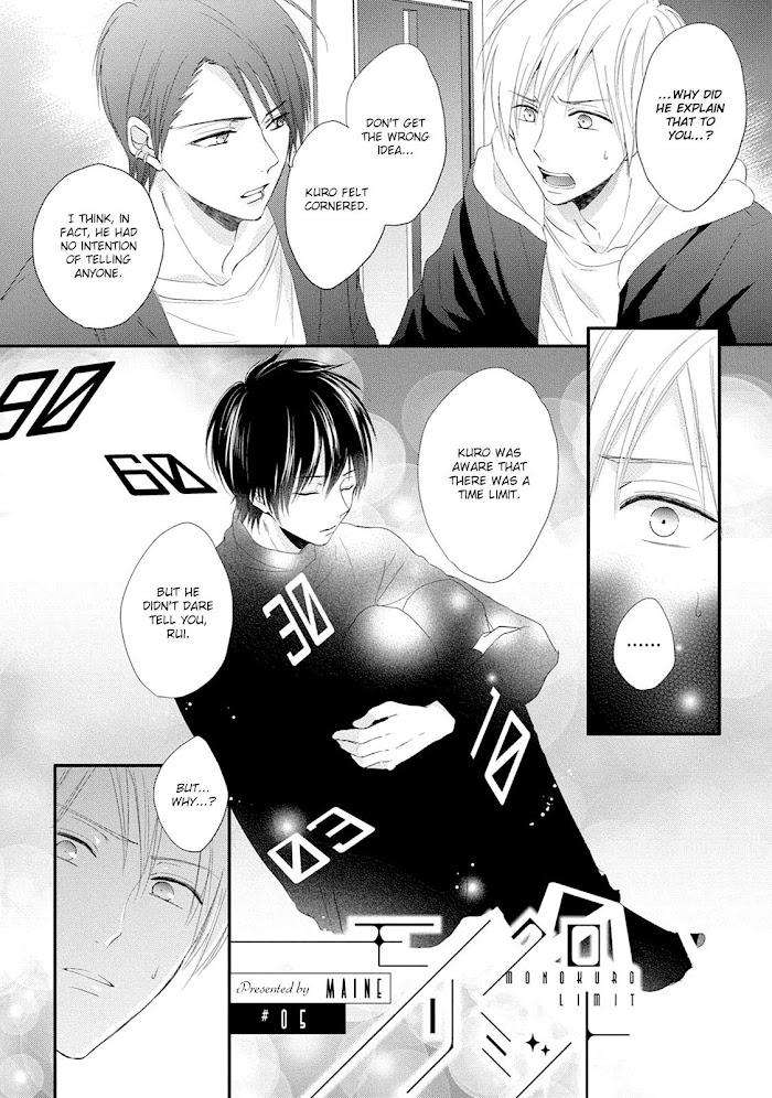 Monokuro-Limit-By-Unap-Maine-Eng page 6