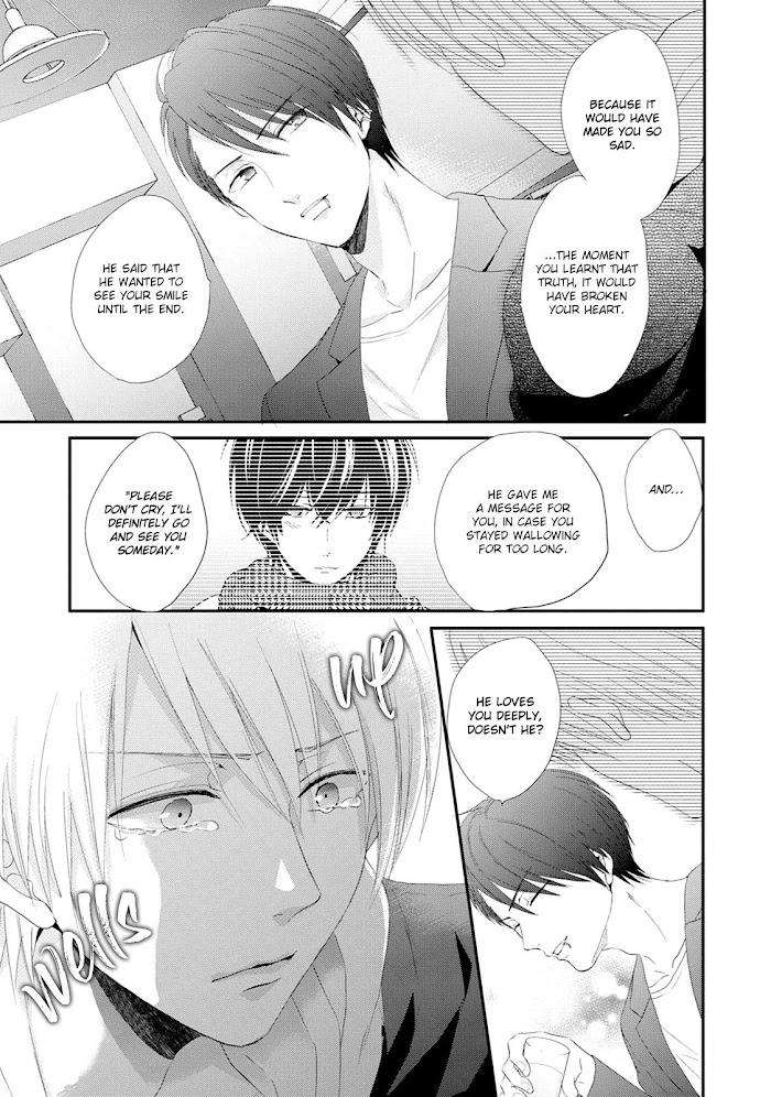 Monokuro-Limit-By-Unap-Maine-Eng page 7
