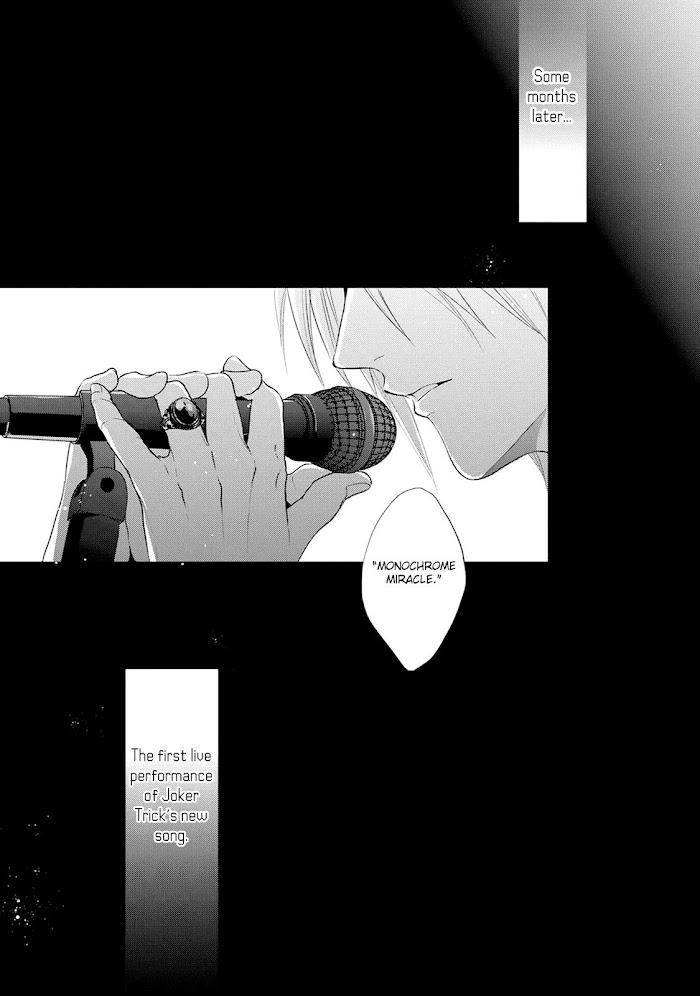 Monokuro-Limit-By-Unap-Maine-Eng page 13