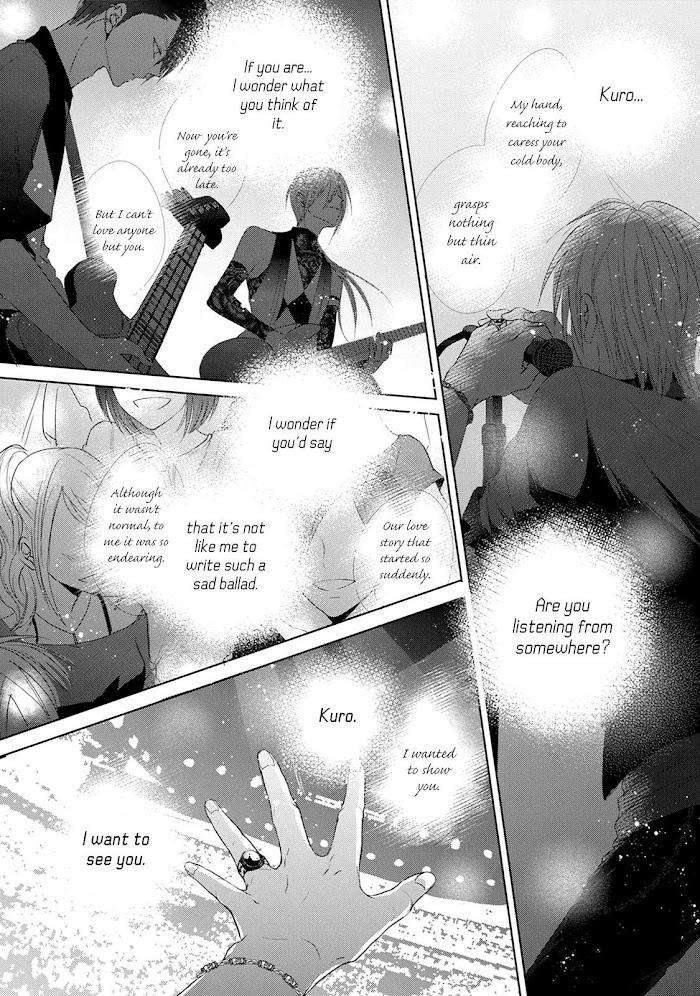 Monokuro-Limit-By-Unap-Maine-Eng page 14