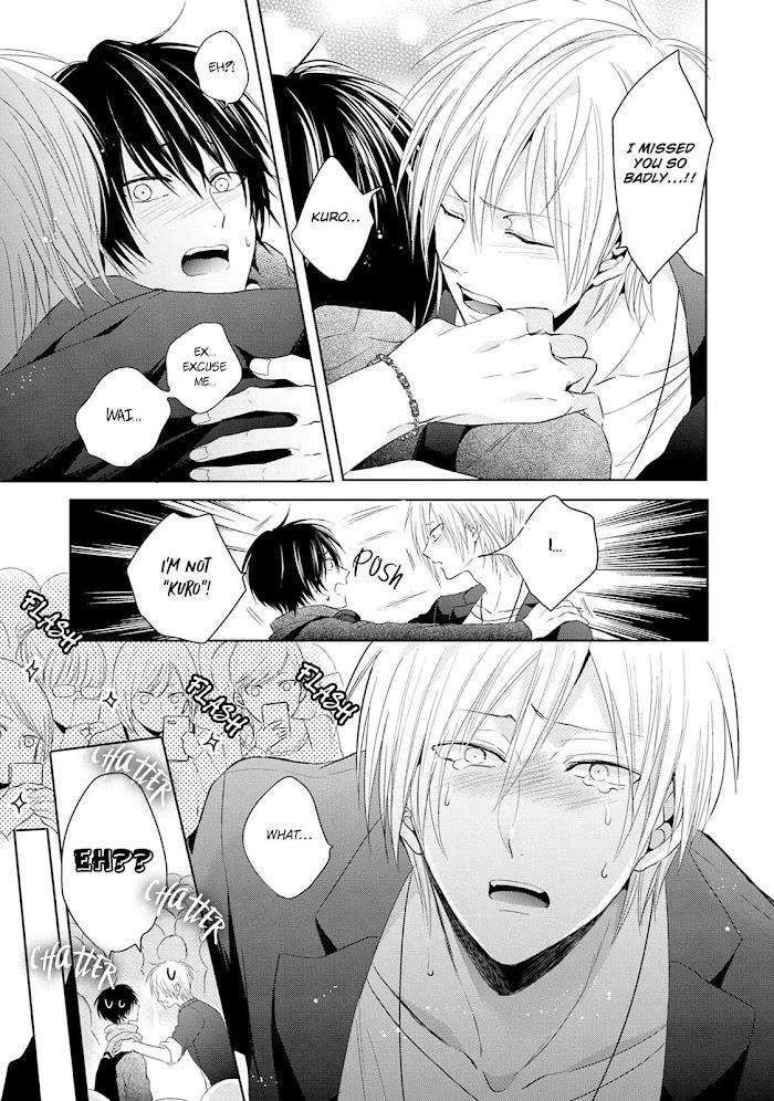 Monokuro-Limit-By-Unap-Maine-Eng page 17