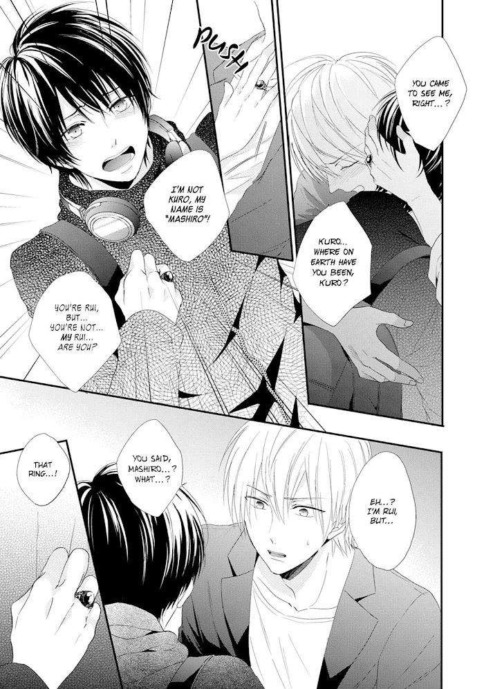 Monokuro-Limit-By-Unap-Maine-Eng page 19