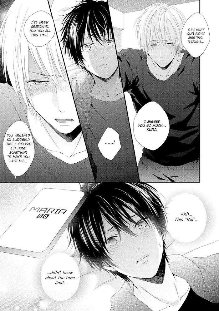 Monokuro-Limit-By-Unap-Maine-Eng page 25