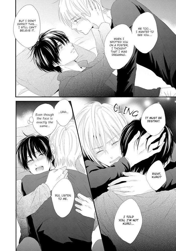 Monokuro-Limit-By-Unap-Maine-Eng page 26