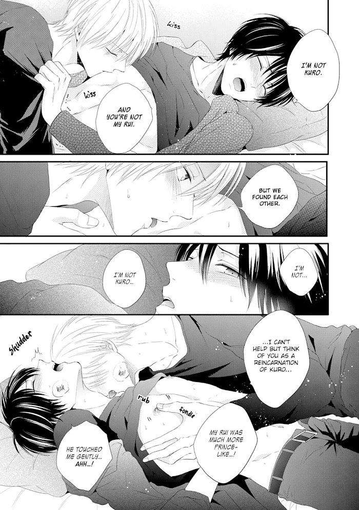 Monokuro-Limit-By-Unap-Maine-Eng page 27