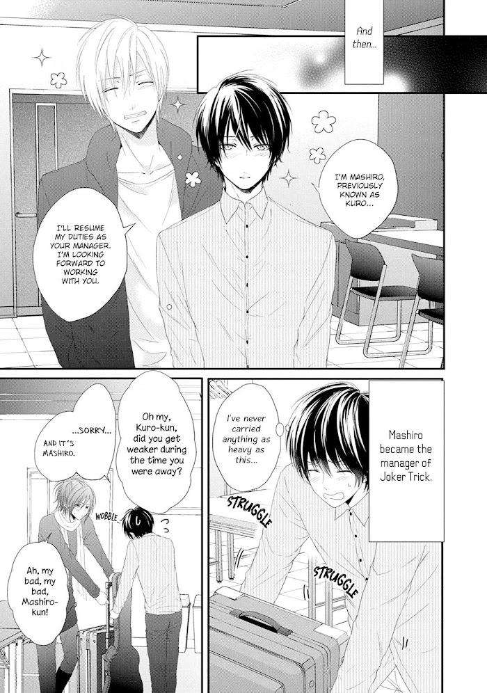 Monokuro-Limit-By-Unap-Maine-Eng page 33