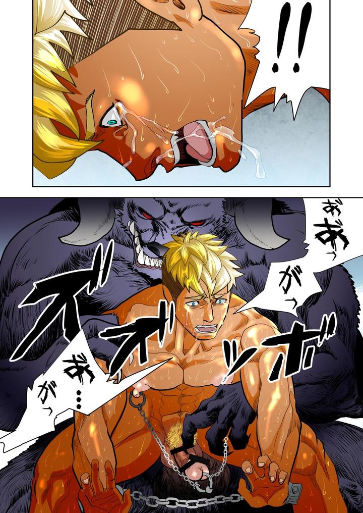 Monster-1-5-By-Saragi-R5-Jp page 136