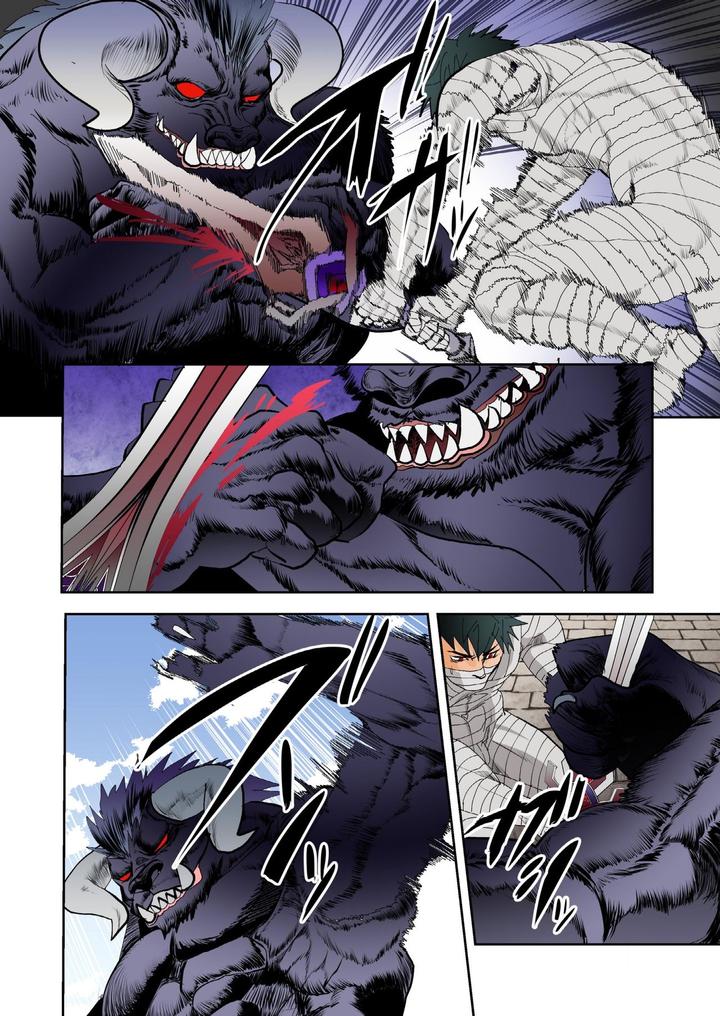 Monster-1-5-By-Saragi-R5-Jp page 141