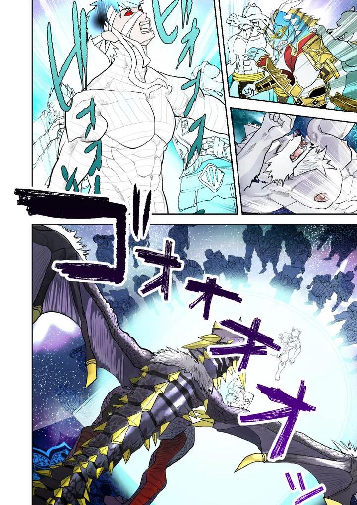 Monster-1-5-By-Saragi-R5-Jp page 192