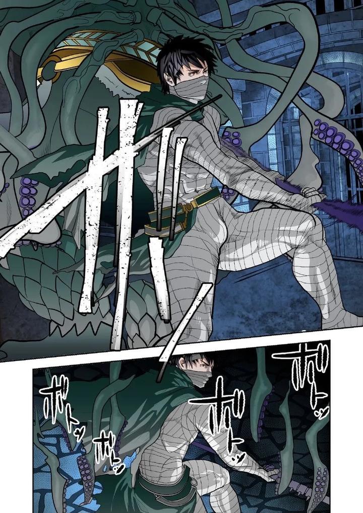 Monster-1-5-By-Saragi-R5-Jp page 207