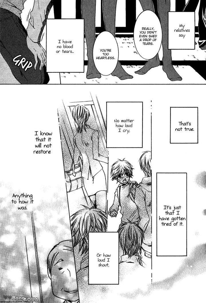 Monster-Master-By-Takagi-Ryo-Eng page 11