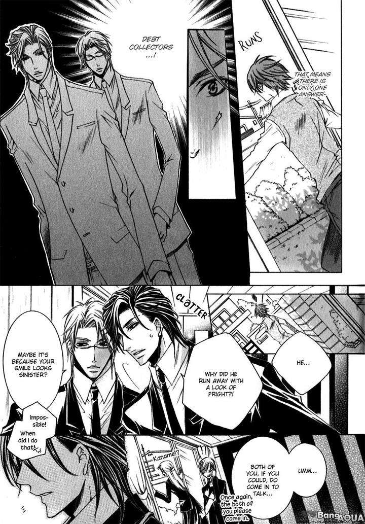 Monster-Master-By-Takagi-Ryo-Eng page 14