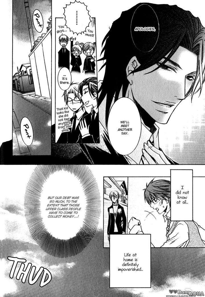 Monster-Master-By-Takagi-Ryo-Eng page 15