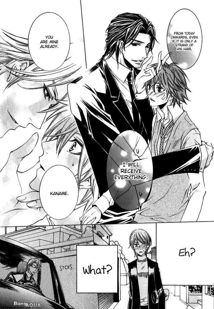 Monster-Master-By-Takagi-Ryo-Eng page 19