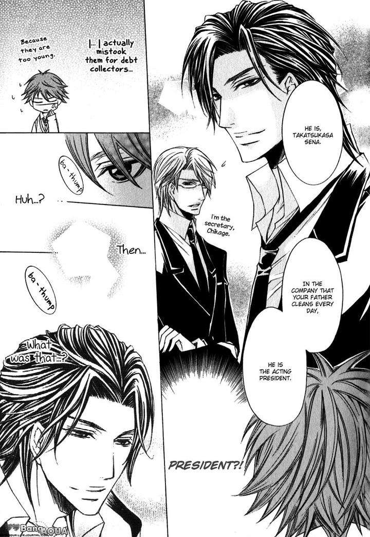 Monster-Master-By-Takagi-Ryo-Eng page 28