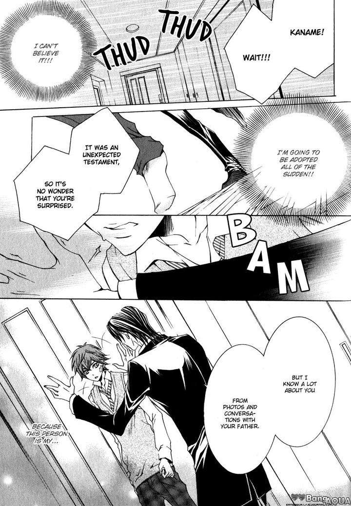 Monster-Master-By-Takagi-Ryo-Eng page 4