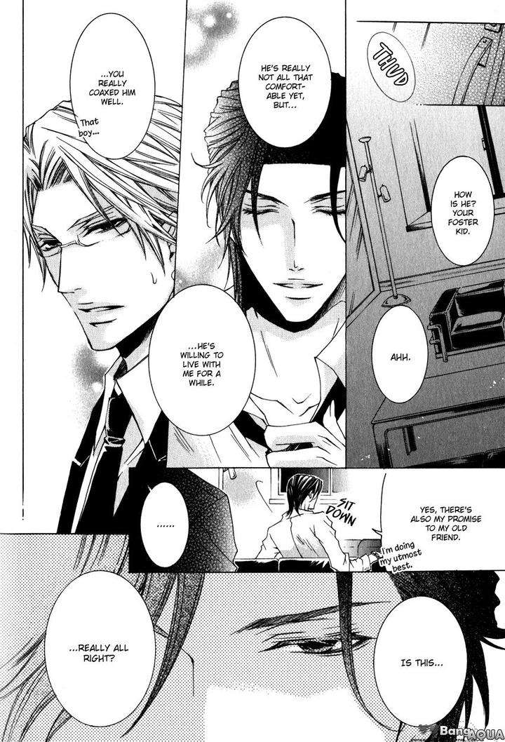 Monster-Master-By-Takagi-Ryo-Eng page 7