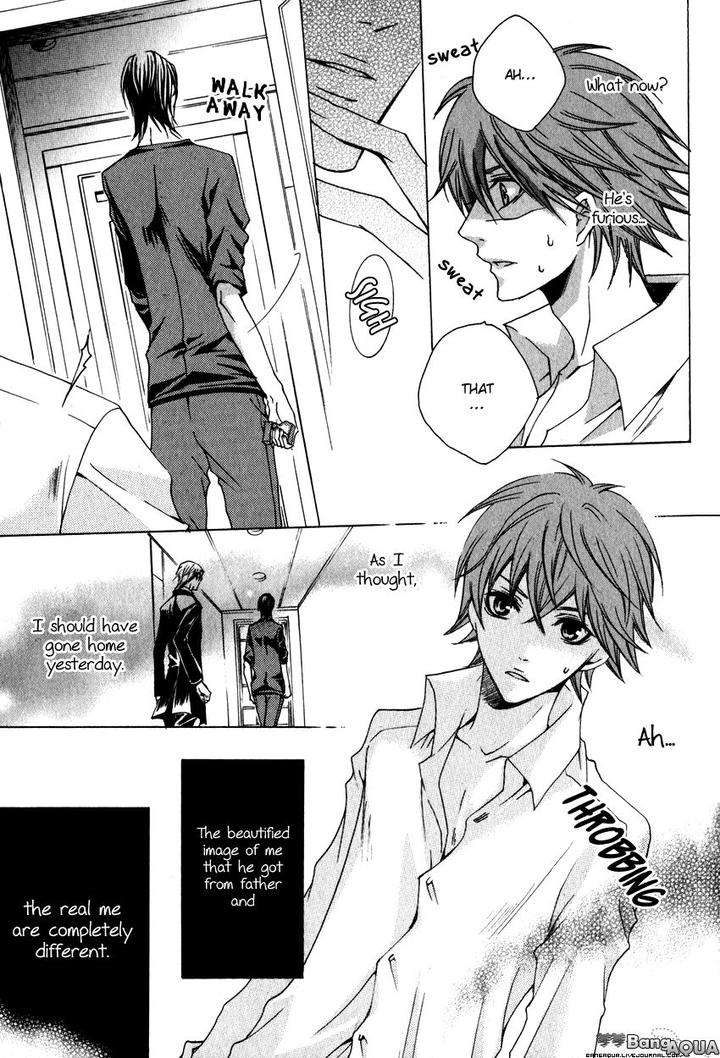 Monster-Master-By-Takagi-Ryo-Eng page 12