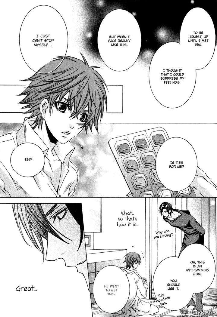 Monster-Master-By-Takagi-Ryo-Eng page 14