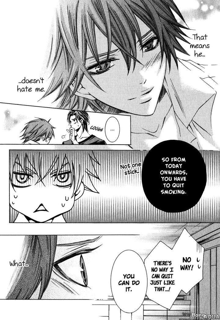 Monster-Master-By-Takagi-Ryo-Eng page 15