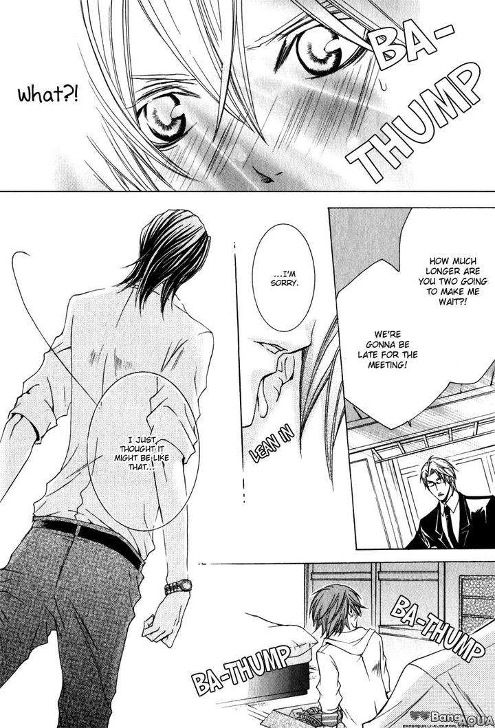 Monster-Master-By-Takagi-Ryo-Eng page 21