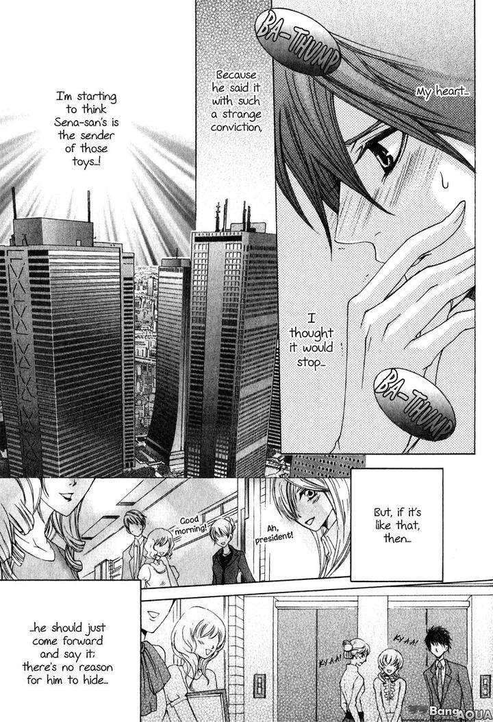 Monster-Master-By-Takagi-Ryo-Eng page 22